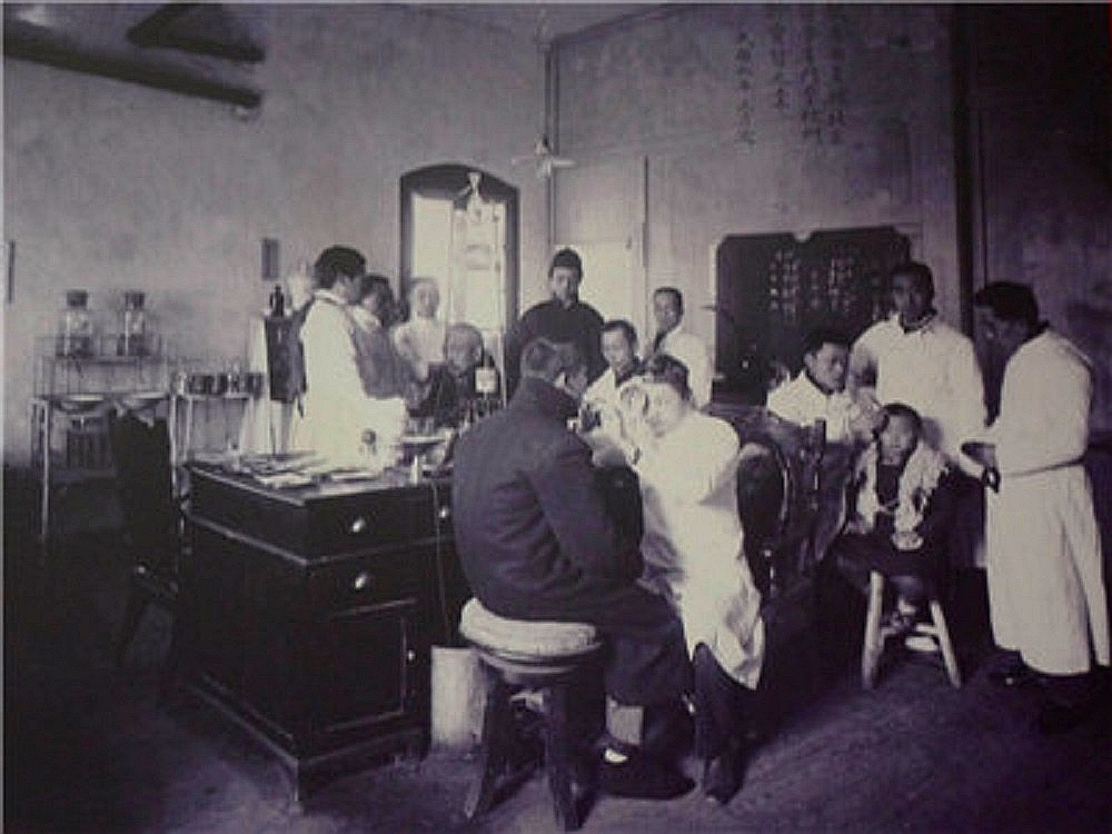 1917年北京医学专门学校诊察所门诊 