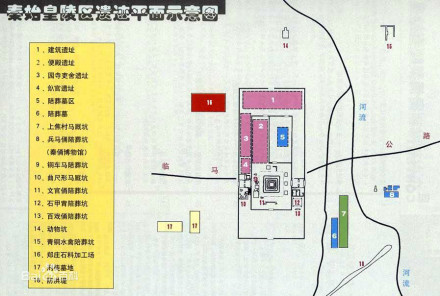 秦始皇陵园遗址平面图