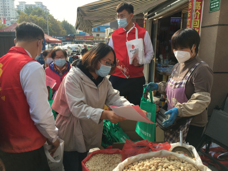 胶州市地方金融监管局:积极开展防范非法集资宣传教育活动