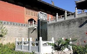 华严寺