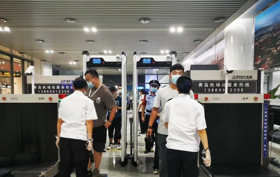 青岛机场站安检仪