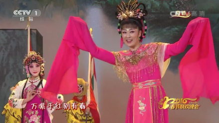 何云《天女散花》