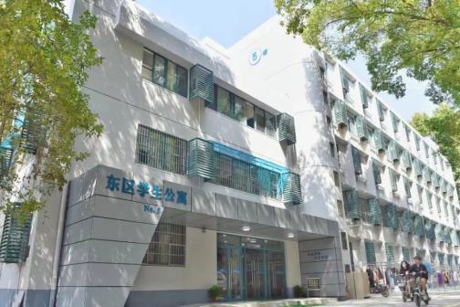 学生宿舍