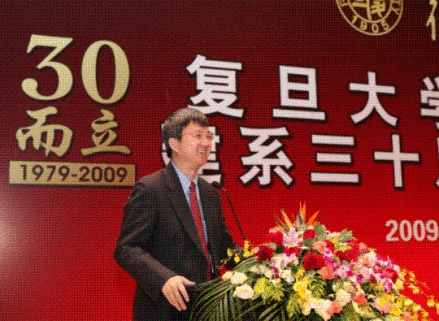 朱民回母校复旦大学
