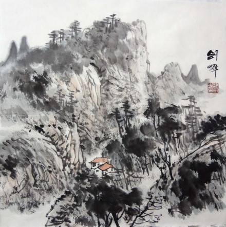 写意山水作品——魏剑峰