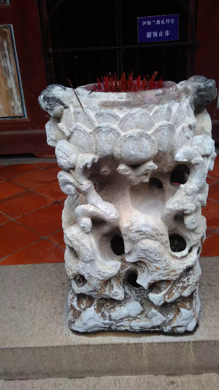 清净寺香炉