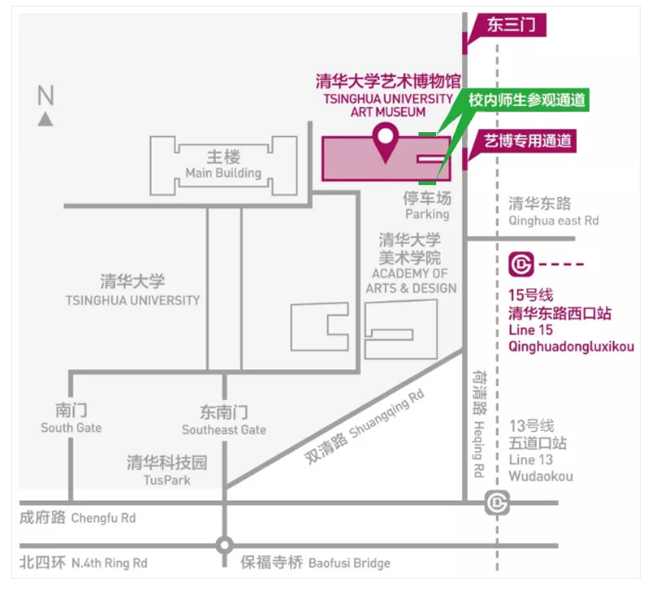 交通指引