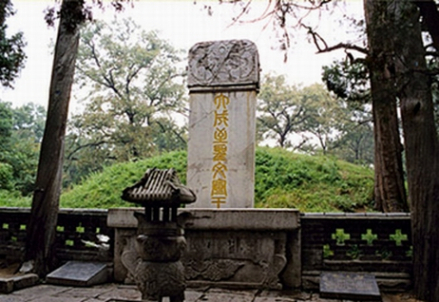 陆象山墓