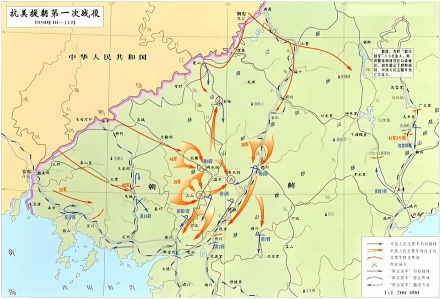抗美援朝第一次战役要图