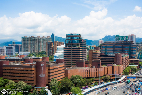 香港理工大学