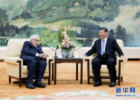 基辛格与习近平