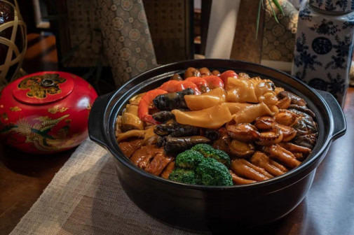 客家饮食
