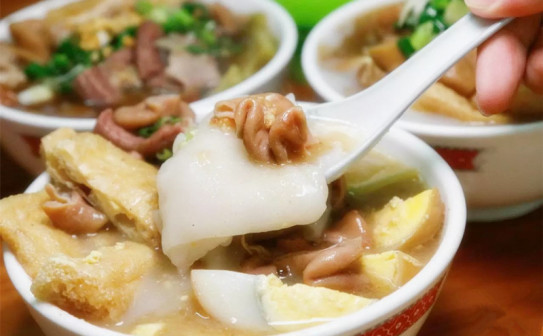 揭阳粿汁