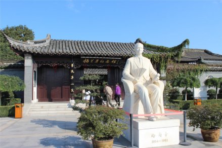 泰州梅兰芳先生雕像
