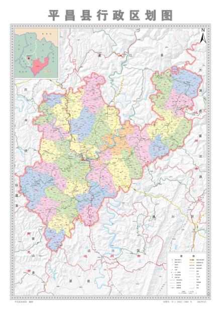 平昌县地图