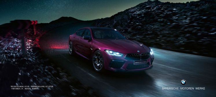 BMW M