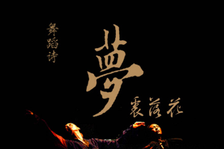 柴明明作品