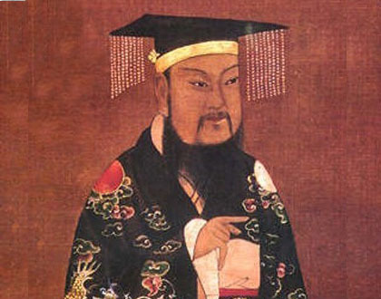 商汤