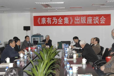 复旦大学出版社