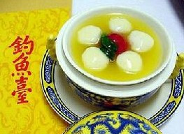 国宴
