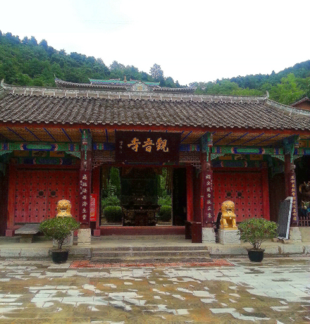 曾家山观音寺