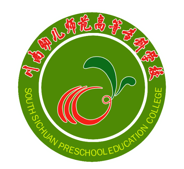 校歌