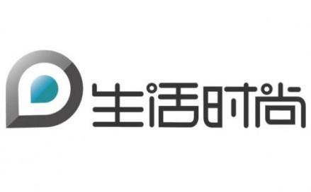 生活时尚频道
