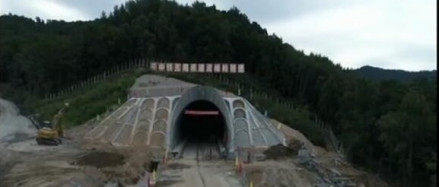 虎峰岭隧道