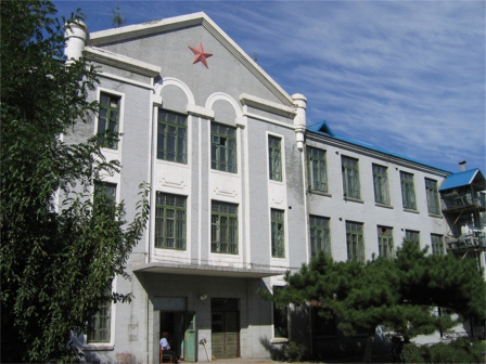 吉林大学