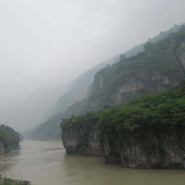 大渡河汉源县金口河区段 
