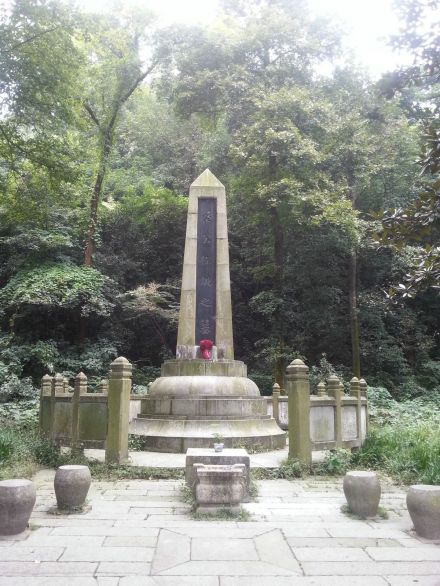 岳麓山蔡锷墓