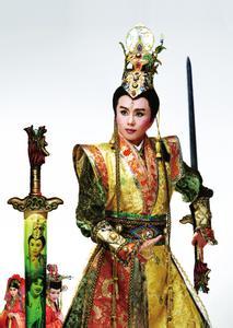 中国台湾豫剧《剑神》剧照