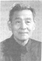 赵以炳