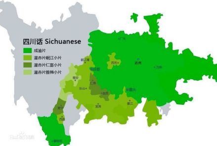 四川话分布图