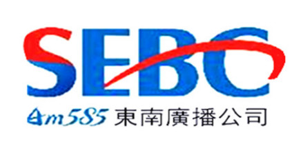 福建人民广播电台东南广播