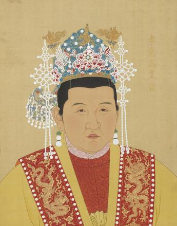 孝慈高皇后