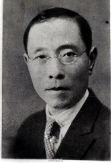 周鲠生老校长
