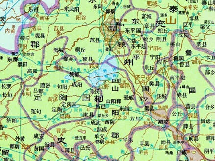 西汉廪丘县