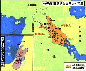 美索不达米亚平原地图