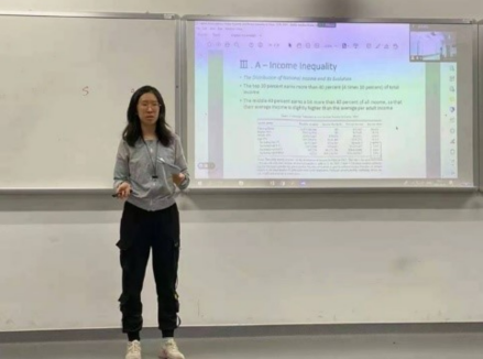 经济学会 