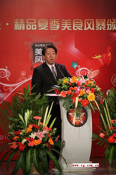 中国烹饪协会副秘书长 边疆