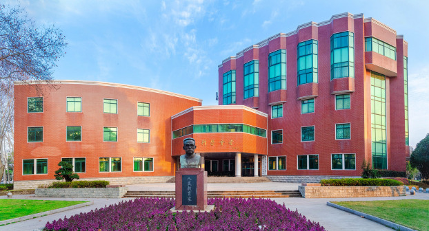 科学会堂