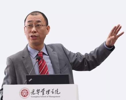姜国华教授