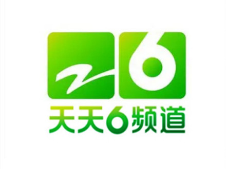 民生休闲频道