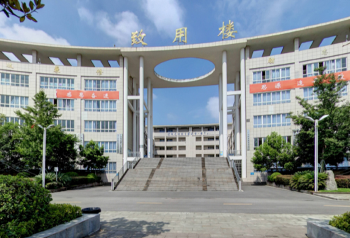 广安职业技术学院