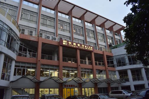 华南理工大学（五山校区）
