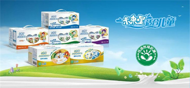 蒙牛未来星儿童成长有机牛奶