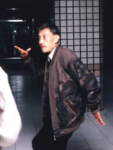 姚传芗