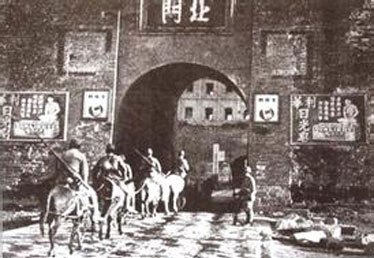 日军从北门进入太原