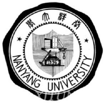 1926年版校徽交通部南洋大学45齿校徽